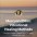MercyandBliss Vibrational Healing Methods Avatar